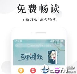 菲律宾马尼拉华人移民游玩(移民游玩)